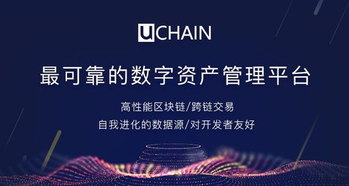 王興跨界加密貨幣引發(fā)熱議 區(qū)塊鏈技術(shù)將重塑外賣與互聯(lián)網(wǎng)金融的未來？